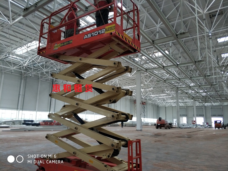 液压升降平台厂家 液压升降平台厂家